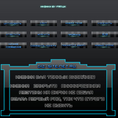 иконки иконки
