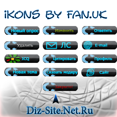 иконки №2 by Fan.uK иконки №2 by Fan.uK