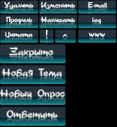 NEW иконки для форума NEW NEW иконки для форума NEW