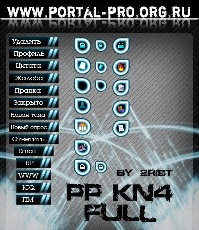 PP_Kn4 Full by 2Rist PP_Kn4 Full by 2Rist