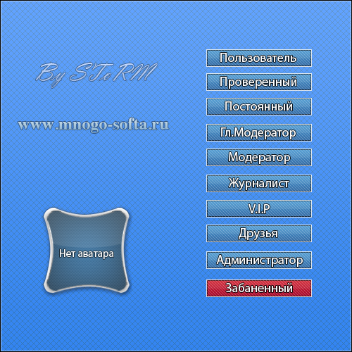 иконки для сайта v.2 иконки для сайта v.2