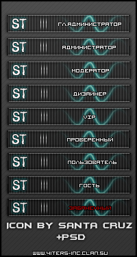 иконки для сайта v.1 иконки для сайта v.1