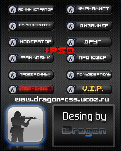 Icons group by Dragon Icons group by Dragon