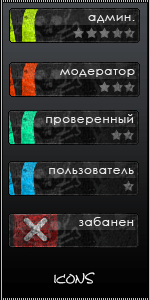 Icons_black Icons_black