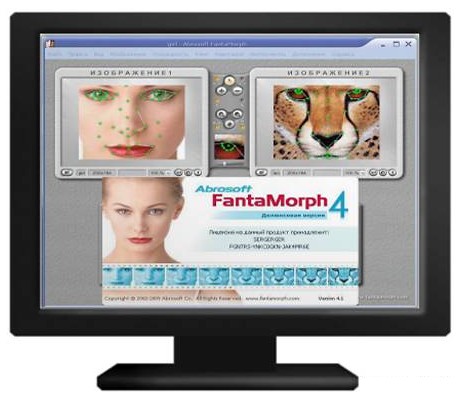 FantaMorph Deluxe 4.2.2 Rus FantaMorph Deluxe 4.2.2 Rus