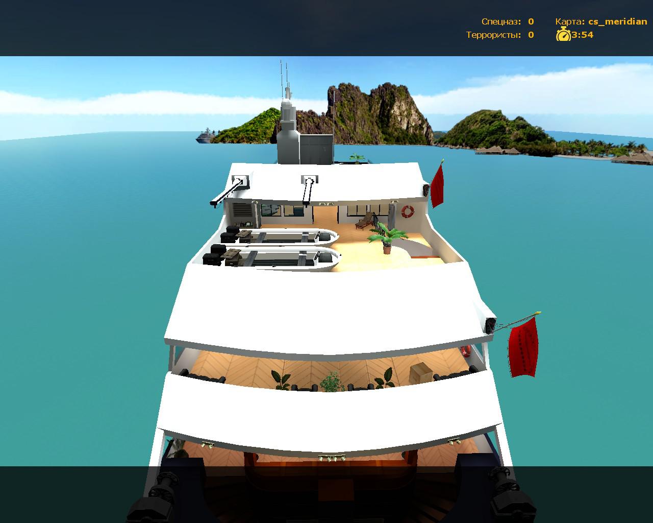 cs_meridian cs_meridian