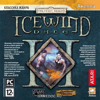 Icewind Dale 2 Icewind Dale 2